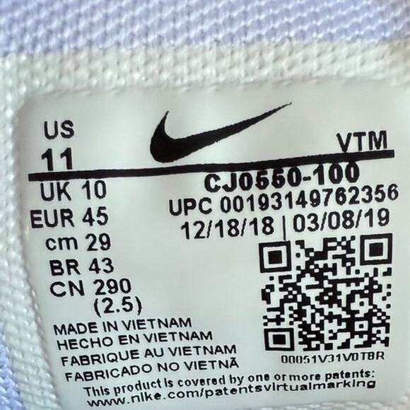 Nike Air Max 270 University Red/ White Men Running Sneakers - SZ 11 main image 12